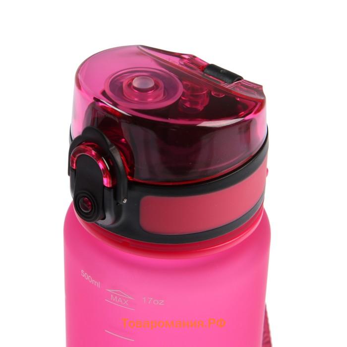 Фильтр-бутылка "Аквафор", очистка от хлора, примесей, сменная насадка, розовая