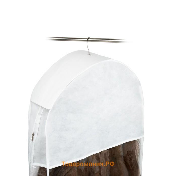 Чехол для шуб Lux «Санторини», короткий, 100х60х18 см, цвет белый