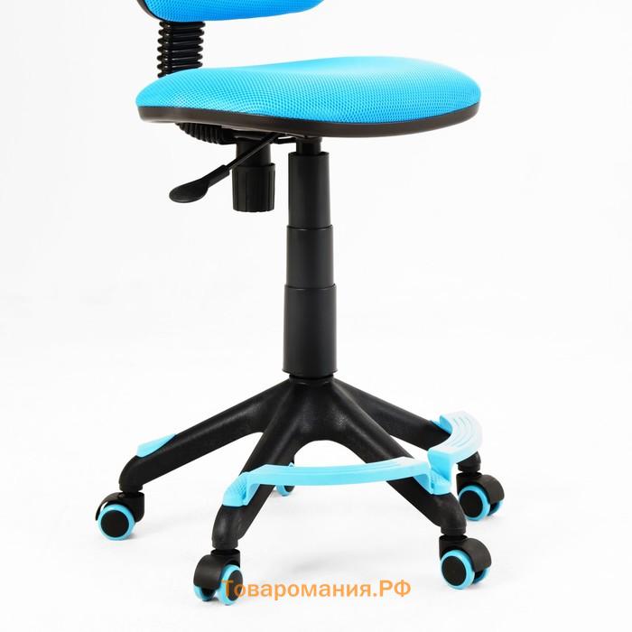 Кресло детское Бюрократ KD-4-F голубой TW-55 крестовина пластик, с подставкой.для ног