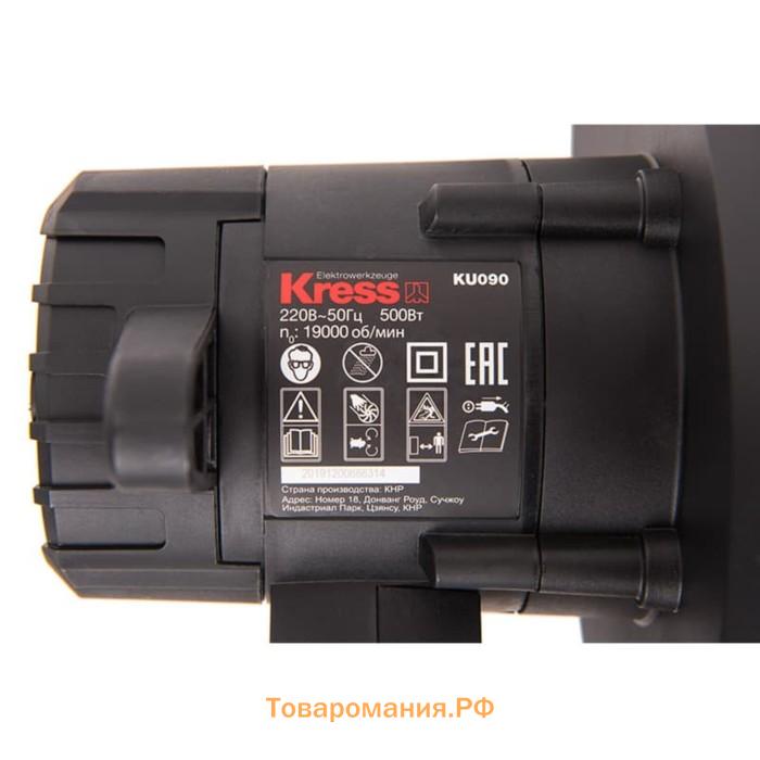Воздуходув аккумуляторный KRESS KU085.9, 20В, без АКБ и ЗУ, коробка KU085.9