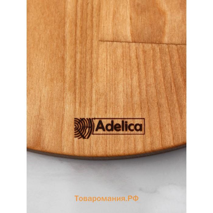 Трёхъярусная подставка Adelica, d=32×26×20×1,8 см, высота 37 см, массив берёзы, пропитано маслом