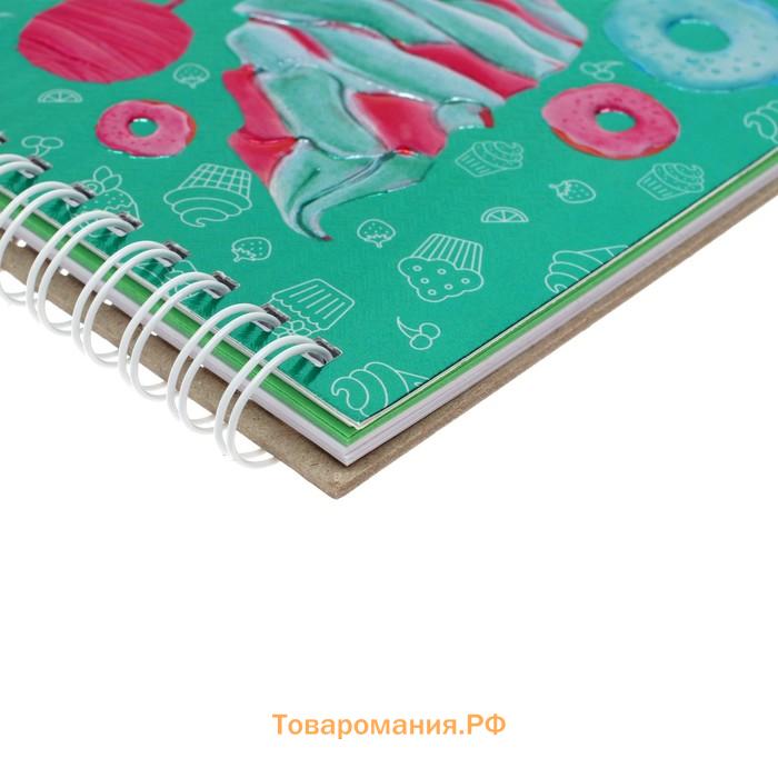 Скетчбук Calligrata А5, 55 листов, твёрдая обложка, "Вкусняшки", металлизированный картон с объёмным рисунком, блок 80 г/м2 + 5 листов тонированной бумаги