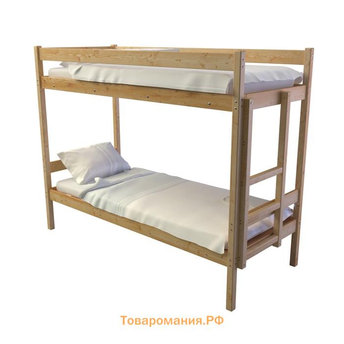 Двухъярусная кровать «Дюна», 80 × 200 см, массив сосны