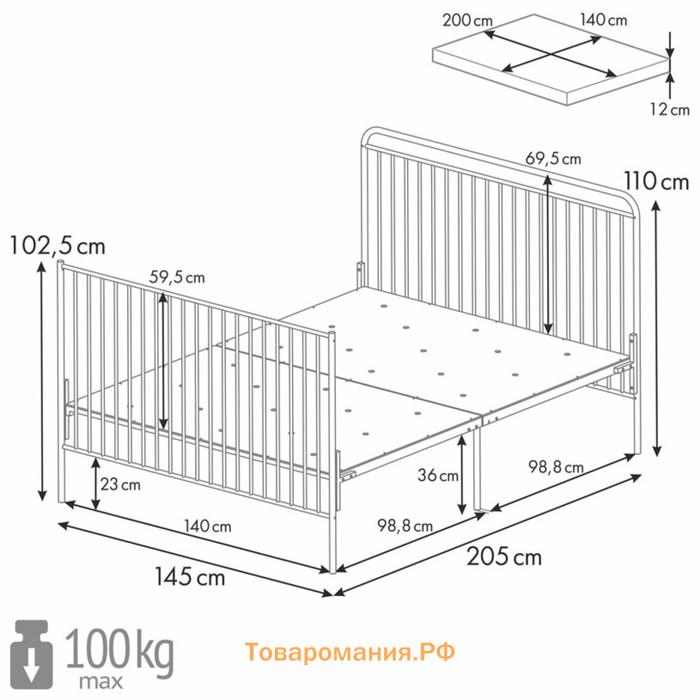 Кроватка-трансформер Polini kids Vintage 400, детская, металлическая, цвет золотистый