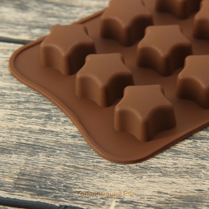 Форма для конфет и шоколада «Звёздочки», силикон, 21×10×2 см, 15 ячеек, цвет коричневый