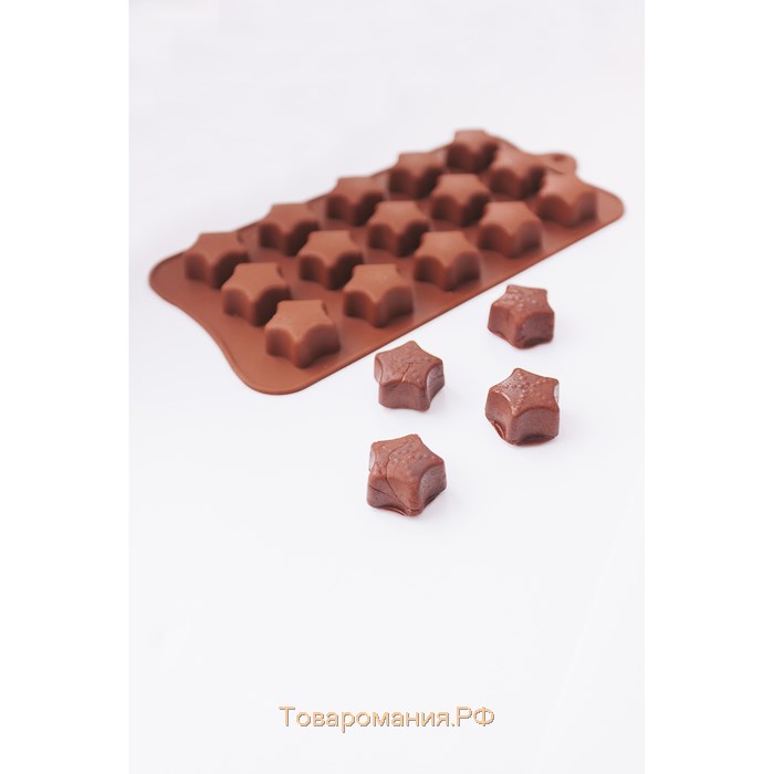 Форма для конфет и шоколада «Звёздочки», силикон, 21×10×2 см, 15 ячеек, цвет коричневый