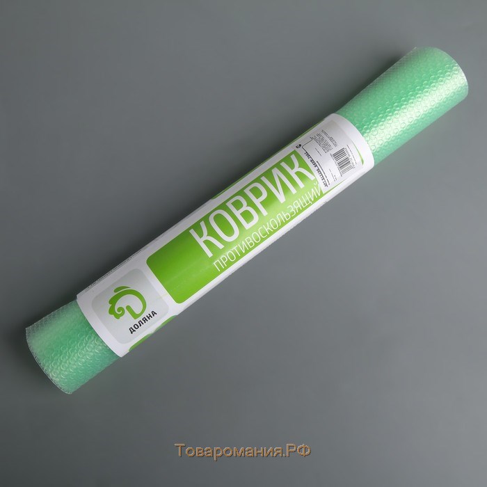Коврик противоскользящий «Круги», 30×150 см, цвет прозрачный зелёный