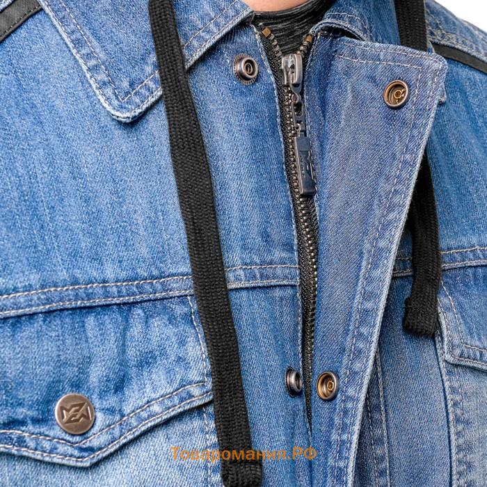 Куртка текстильная MOTEQ Groot, мужская, синий/черный, L