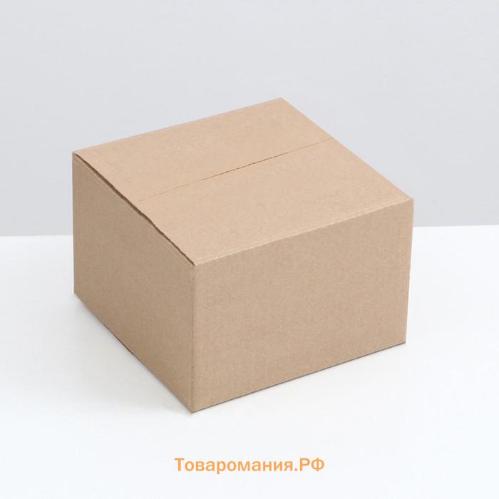 Коробка складная, бурая, 20 х 19 х 13 см