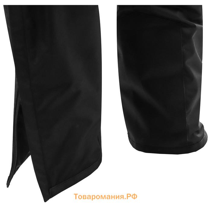 Брюки утеплённые ONLYTOP, р. 42