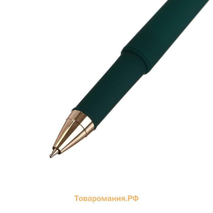 Ручка шариковая, 0.5 мм, Bruno Visconti MONACO, стержень синий, корпус зелёный, в футляре