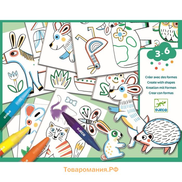 Набор трафаретов Djeco «Животные»