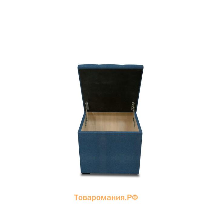 Пуф с крышкой и утяжкой, 400 × 400 × 420 мм, рогожка savana plus, цвет denim