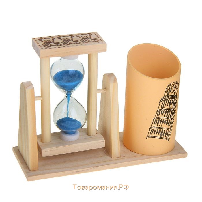 Песочные часы "Достопримечательности", сувенирные, с органайзером для канцелярии, 9.5 х 13 см