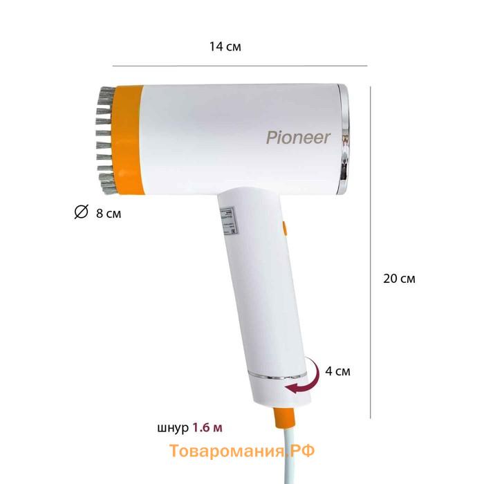 Отпариватель Pioneer SH109, ручной, 1000Вт, 100 мл, 20 г/мин, цвет серебристо-оранжевый