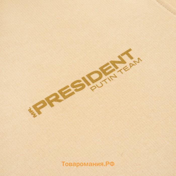 Худи President, размер XL, цвет бежевый