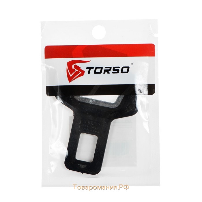 Заглушка ремня безопасности TORSO с функцией открывашки, металлическая