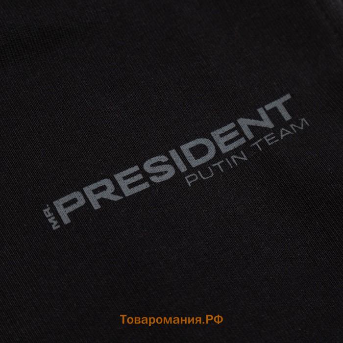 Брюки President, размер L, цвет чёрный