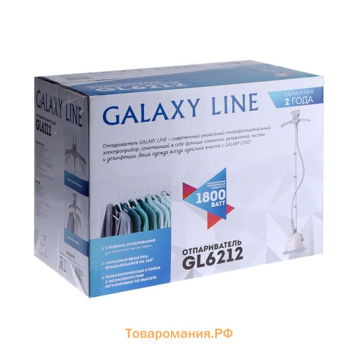 Отпариватель Galaxy LINE GL 6212, напольный, 1800 Вт, 1000 мл, 32г/мин, 3 режима, шнур 1.3м