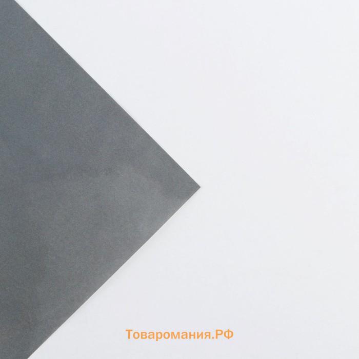 Бумага упаковочная глянцевая двухсторонняя «Тёмный мрамор», 70 х 100 см