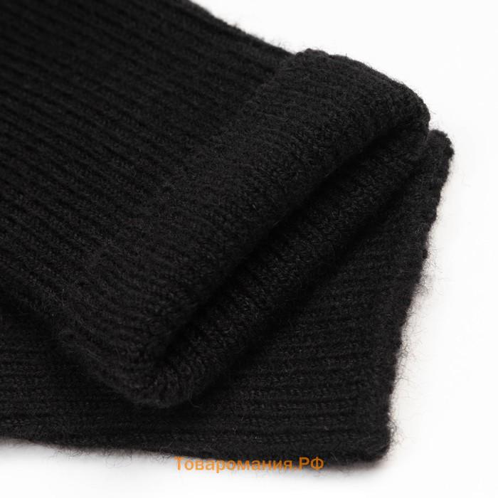 Носки женские зимние, цвет чёрный, размер 23-25 (36-40)