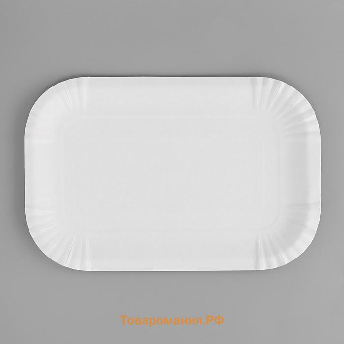 Тарелка одноразовая "Белая" прямоугольная, картон, 13 х 20 см