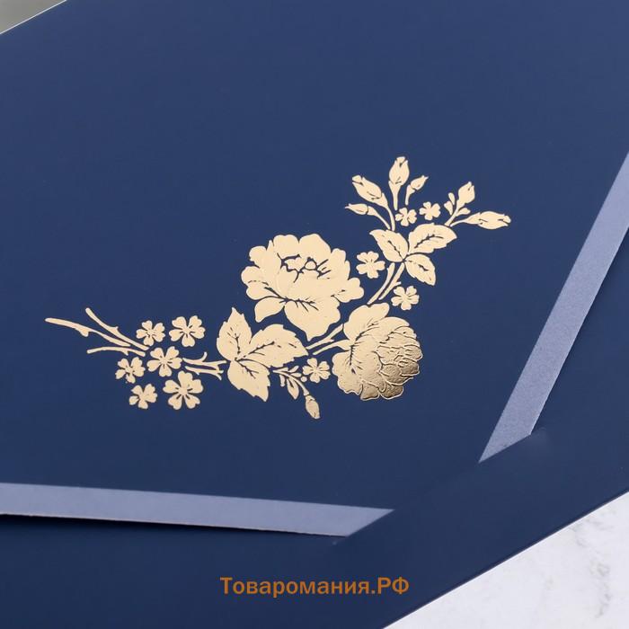 Конверт для денег "Поздравительный" серо-голубой, цветы, 19х9 см