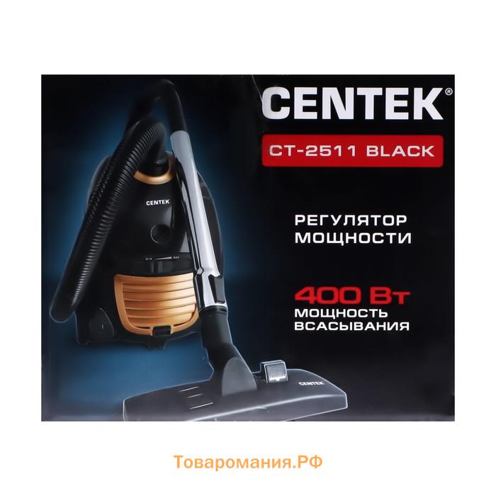 Пылесос Centek CT-2511, 2000/400 Вт, 2 л, черный