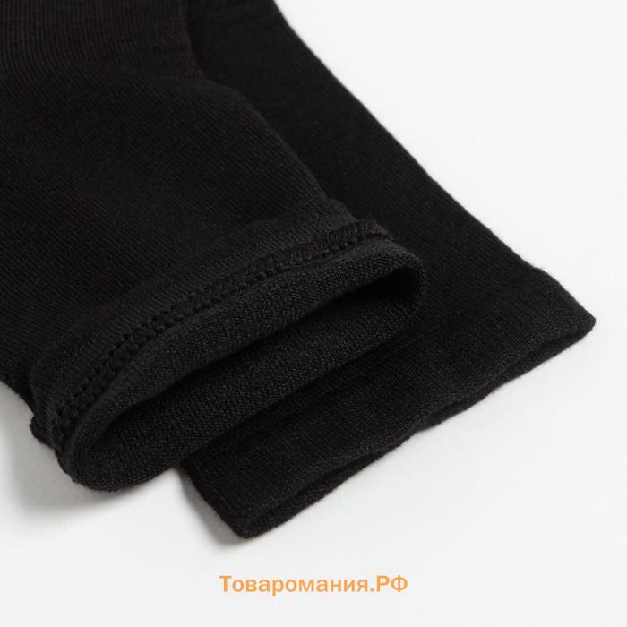 Набор носков MINAKU, 4 пары, цвет черный, р-р 41-43 (27 см)