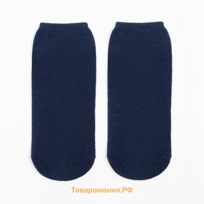 Носки женские противоскользящие, цвет тёмно-синий, размер 23-25 (36-40)