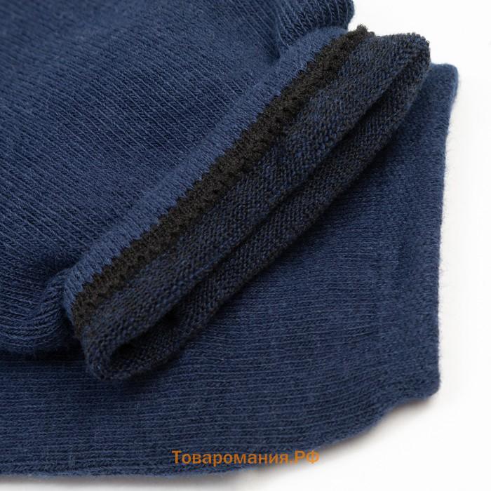Носки женские противоскользящие, цвет тёмно-синий, размер 23-25 (36-40)