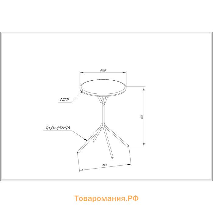 Столик журнальный, 410х410х515, Черный муар/Лофт медь