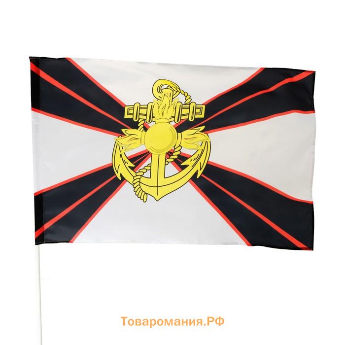 Флаг "Морская Пехота", 90 х 135 см, полиэфирный шёлк, без древка