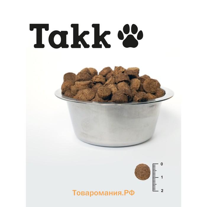 Сухой корм TAKK для собак средних пород, говядина, 15кг
