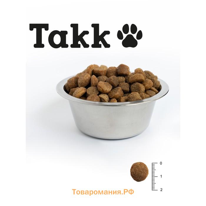 Сухой корм TAKK для щенков средних и крупных пород, мясное ассорти говядина/курица, 2 кг
