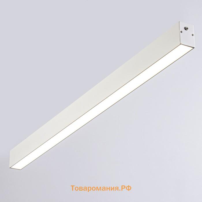 Светильник "Лайн" LED 12Вт 4000К белый 80х3,3х6 см BayerLux