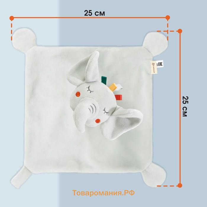 Комфортер для сна, Крошка Я «Слоник Эли», мягкий, игрушка, погремушка, прорезыватель, серый