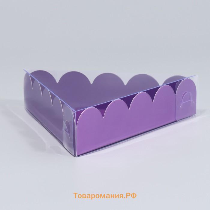 Коробка для печенья, кондитерская упаковка с PVC крышкой, «Фиолетовая», 18 х 3 см