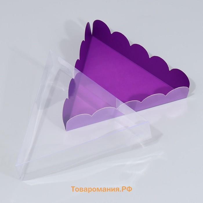 Коробка для печенья, кондитерская упаковка с PVC крышкой, «Фиолетовая», 18 х 3 см