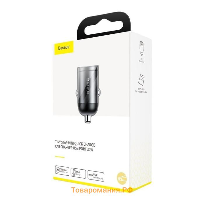 Автомобильное зарядное устройство Baseus Tiny Star, USB, 5 A, 30 Вт, черный