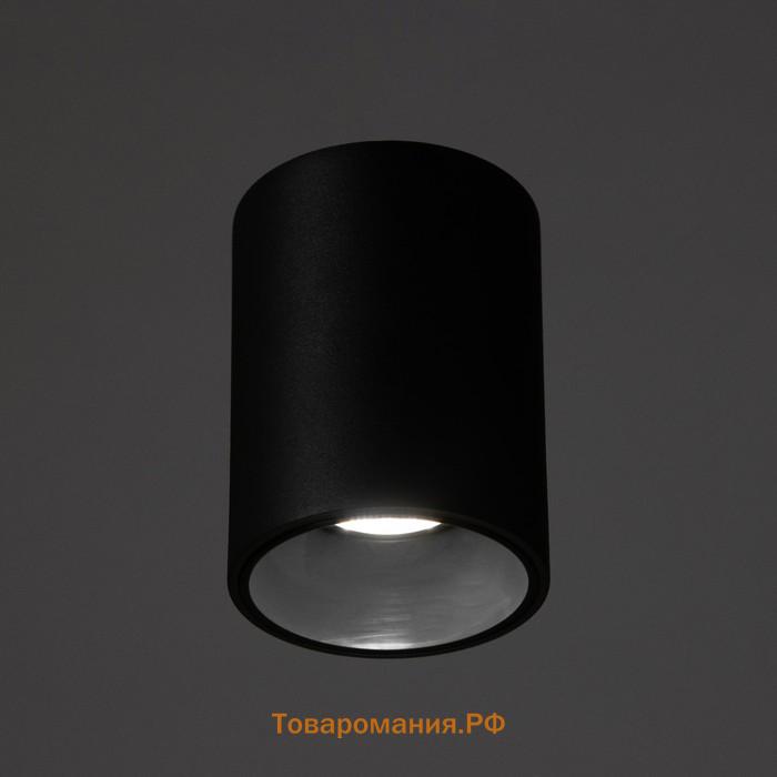 Светильник "Роллфи" LED 4000К 10Вт DIM220 IP54  черный 7,5х7,5х10см