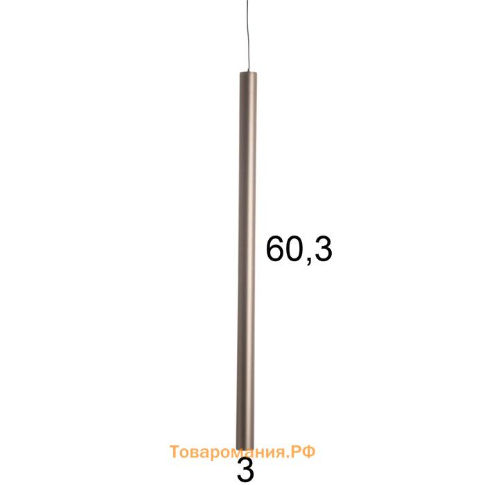 Светильник "Лукас" LED 5Вт 4000К кофе 3х3х60-160см