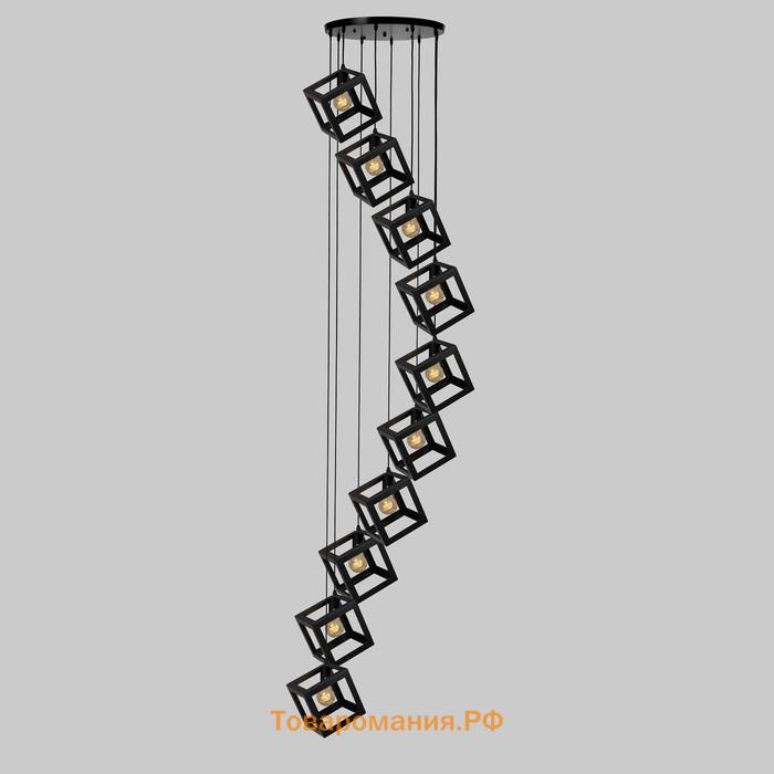 Светильник-каскад "Квадрат" 10хЕ27 40Вт черный 67х67х350 см