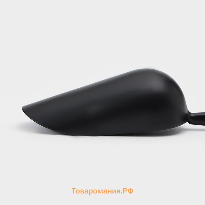 Совок Magistro Alum black, 200 мл, 18,5 см, цвет чёрный