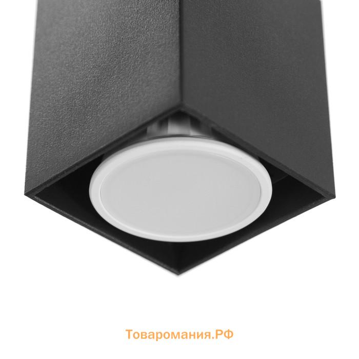 Светильник накладной «Хитоши» TruEnergy, 1×35 Вт GU10, черный, 6×6×7 см