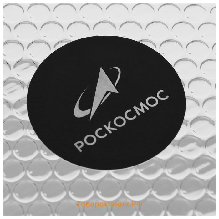 Шапка с отворотом РОСКОСМОС х ONLYTOP, р. 56-58, чёрная