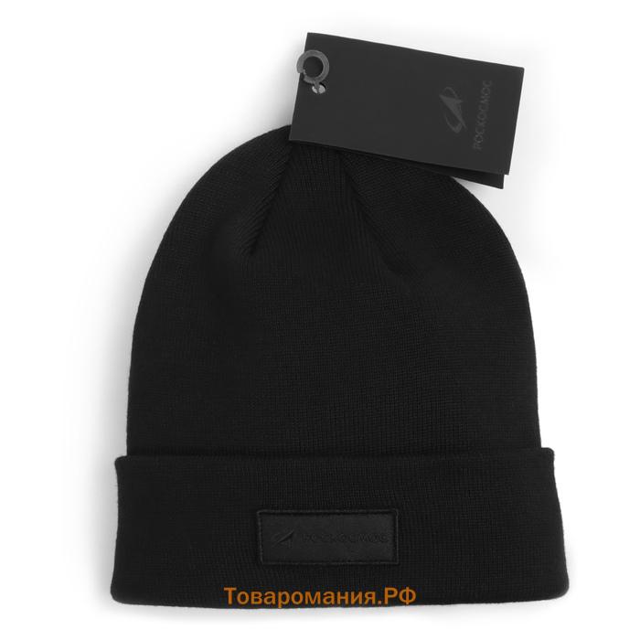 Шапка с отворотом РОСКОСМОС х ONLYTOP, р. 56-58, чёрная