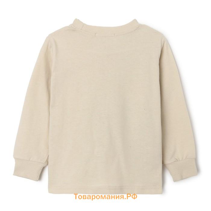 Пижама для мальчика, рост 110 см, серая/индиго