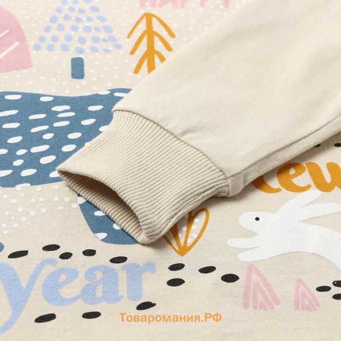 Пижама для мальчика, рост 98 см, серая/индиго