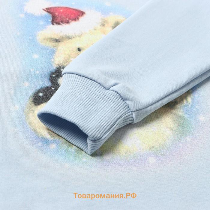 Пижама для мальчика НАЧЕС, рост 98-104, голубая/синяя